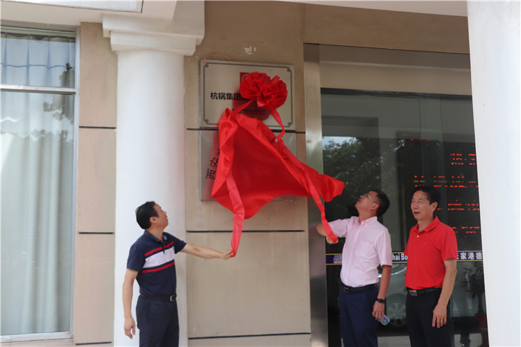 德海_新闻_2375.jpg