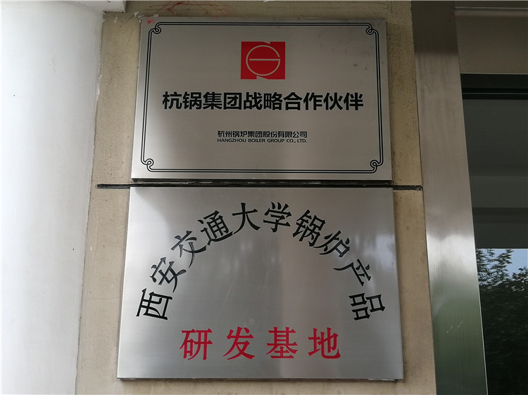 德海_新闻_3623.jpg
