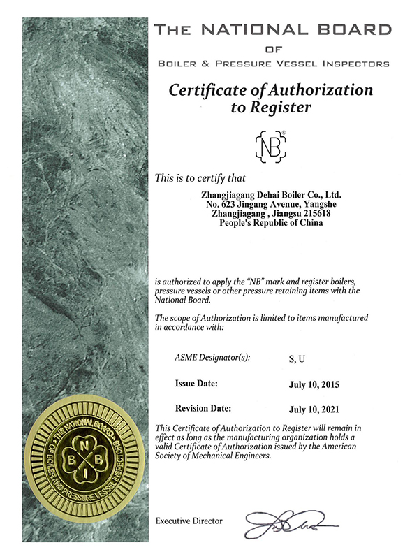 Production Qualification