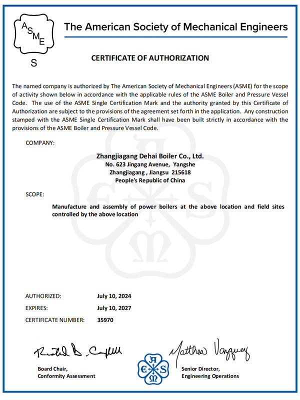 Production Qualification
