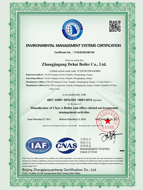 Production Qualification