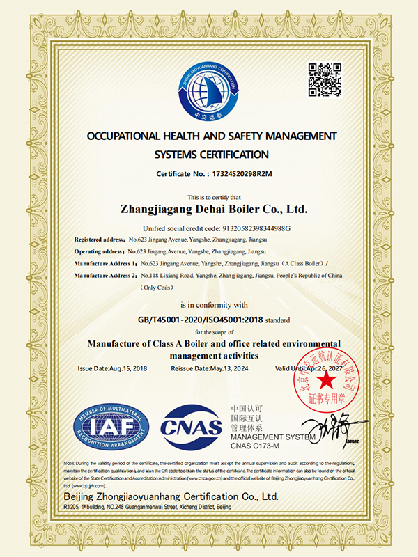 Production Qualification